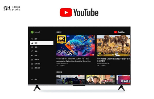 SVICLOUD-9-MAX-TV-BOX