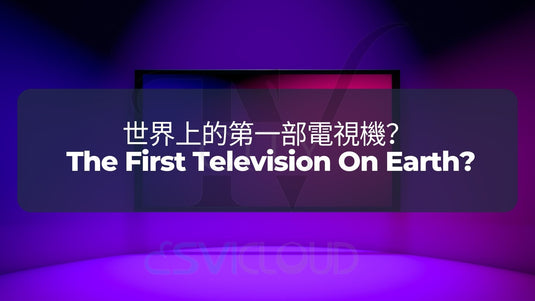 SVICLOUD-TV-BOX-3PRO-8S-8P-DRAMA-LIVE-SPORT-BLOG-SVICLOUD-THE-FIRST-TELEVISION-ON-EAARTH